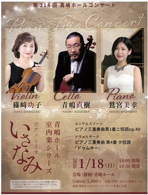 �s�A�m�g���I �����Ȃ�