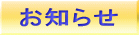 ���m�点 